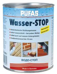 Wasser STOP, Pufas